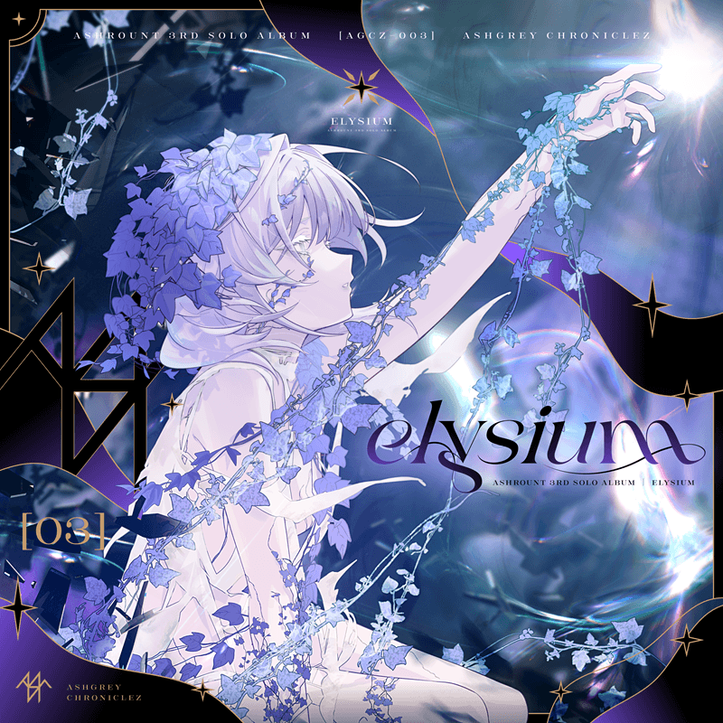 Album Art